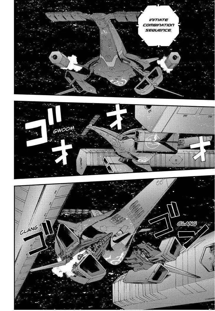 Aoki Hagane no Arpeggio Chapter 70 22